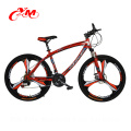 2016 China supplier for Children mountain bike with aluminum alloy frame/bicycle/MTB